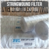 swc series string wound filter cartridge medium